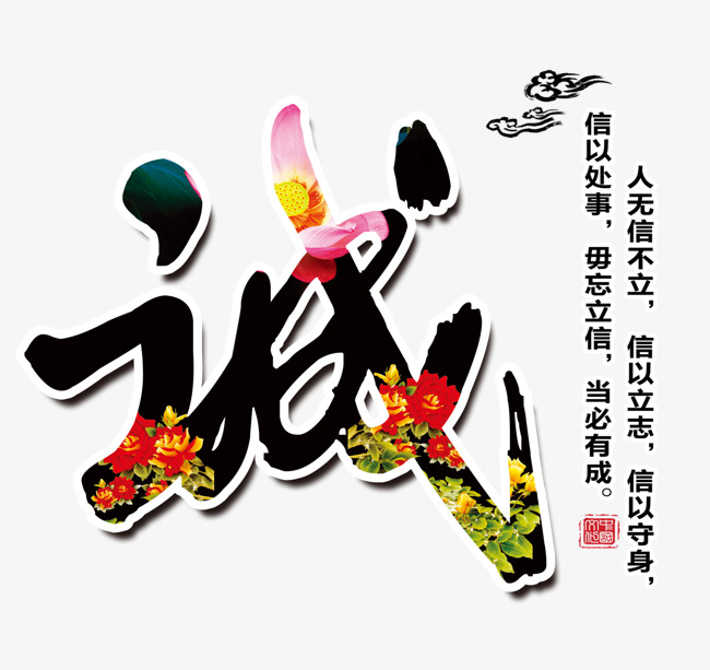 邵东要账公司
