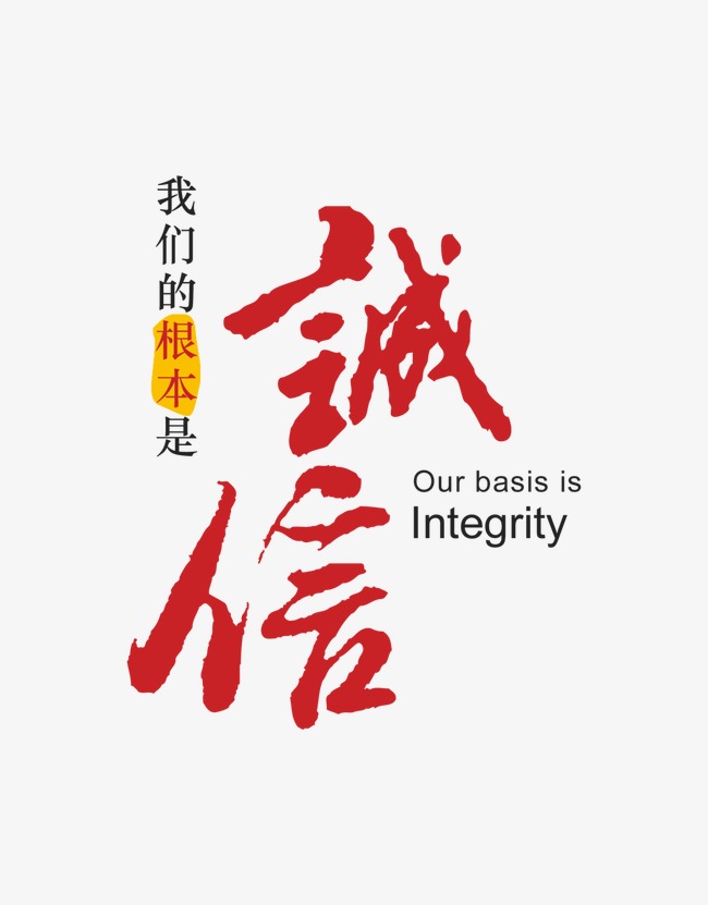 邵东收账公司